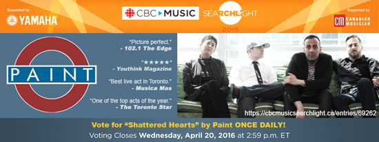 CBC Searchlight